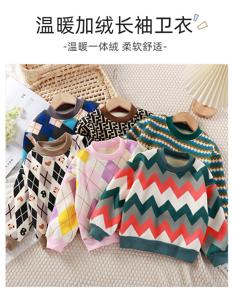 保暖卫衣_01.jpg
