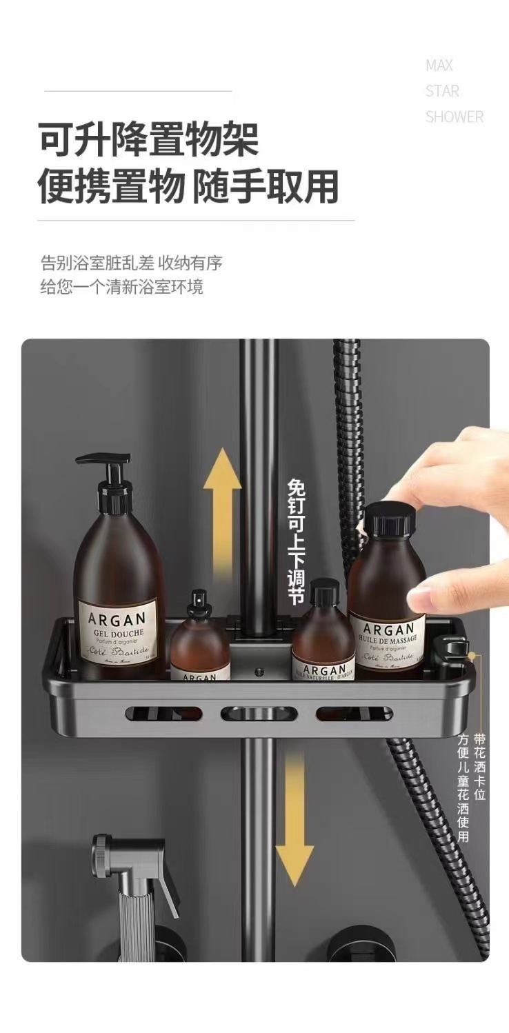 bf3313ed-d0d0-4d0b-bf58-a796e651f39b.jpe