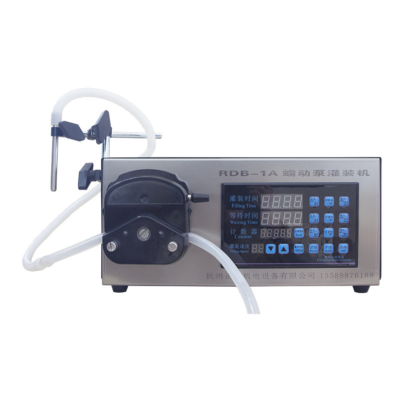 RDB-1A白底图 800-800px