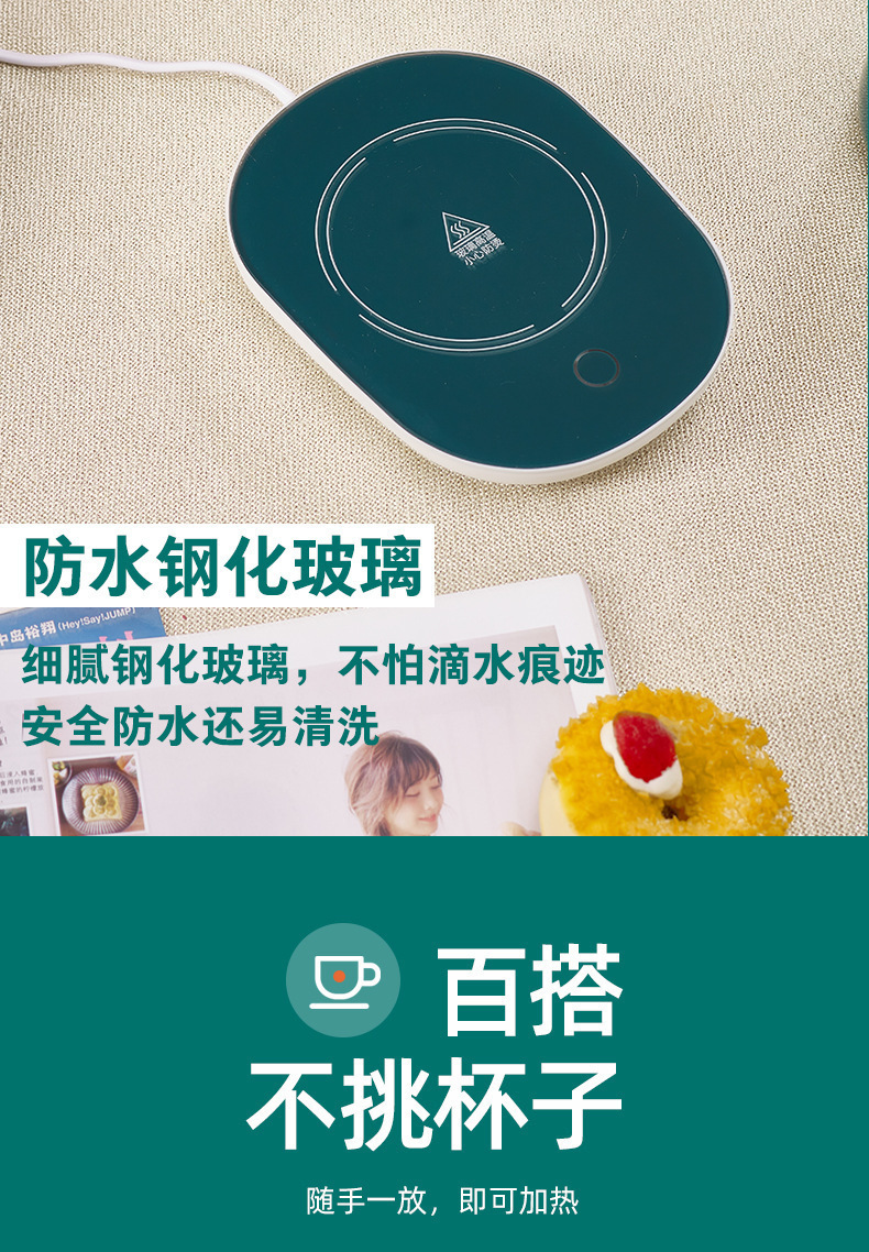 详情-13.jpg