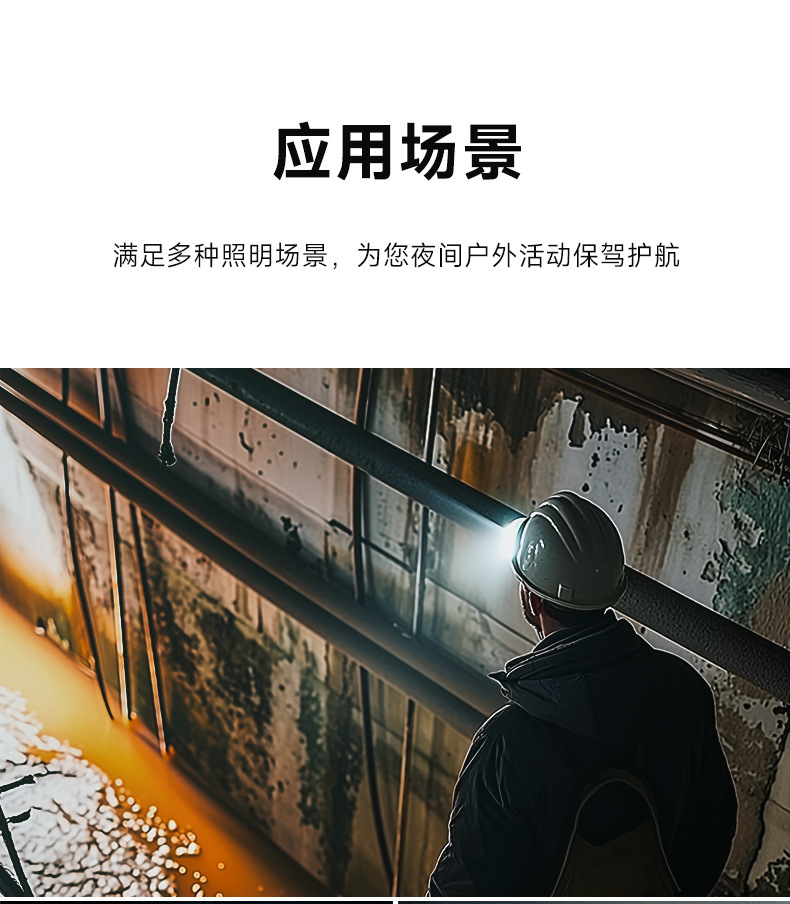 a1ec52dc-0c91-4197-96ad-d7fb7e3ce55e.jpe