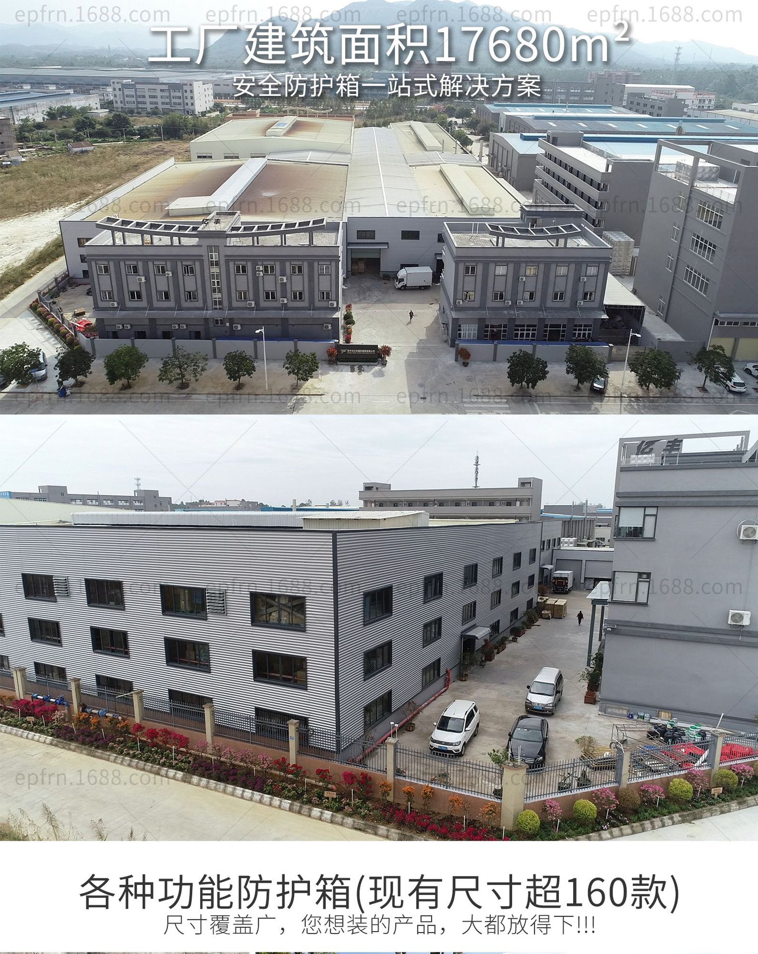 公司实力_01.jpg