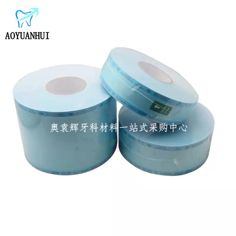 b541577b5fe47d0306bb4e3612b2fc