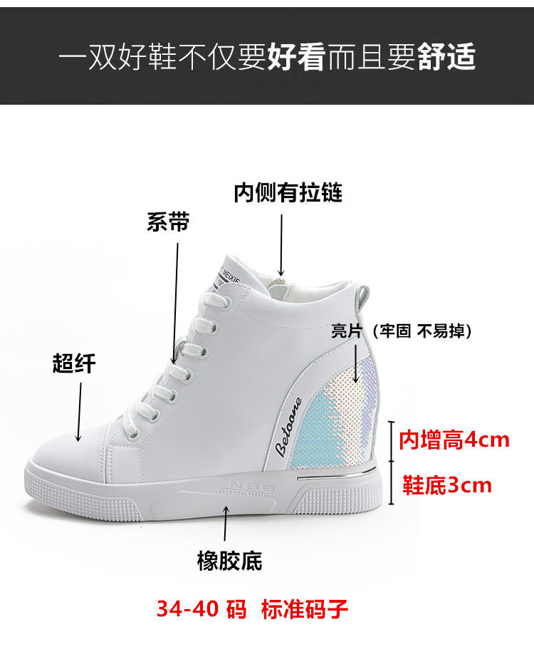 QQ图片20190924154724_副本1