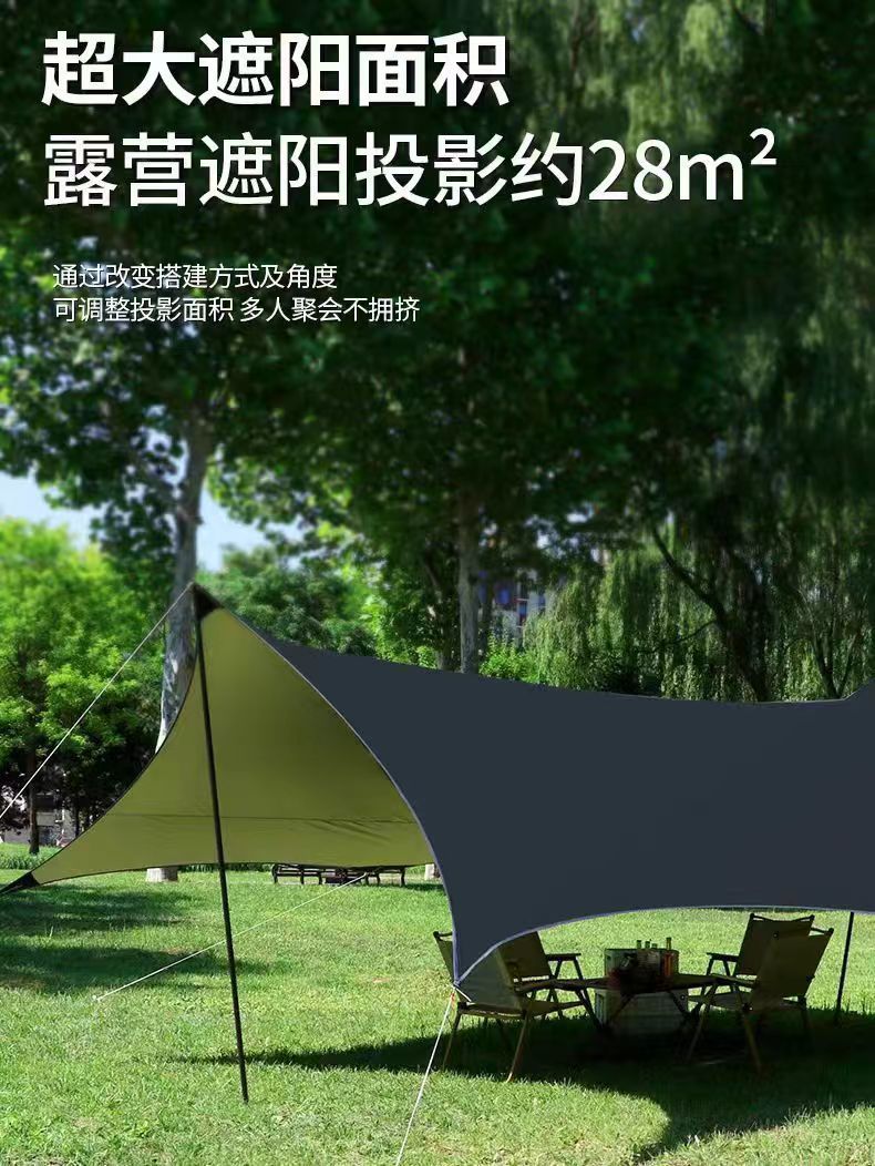 ca9541f4-2325-4b6e-92f7-a1722154d603.jpe