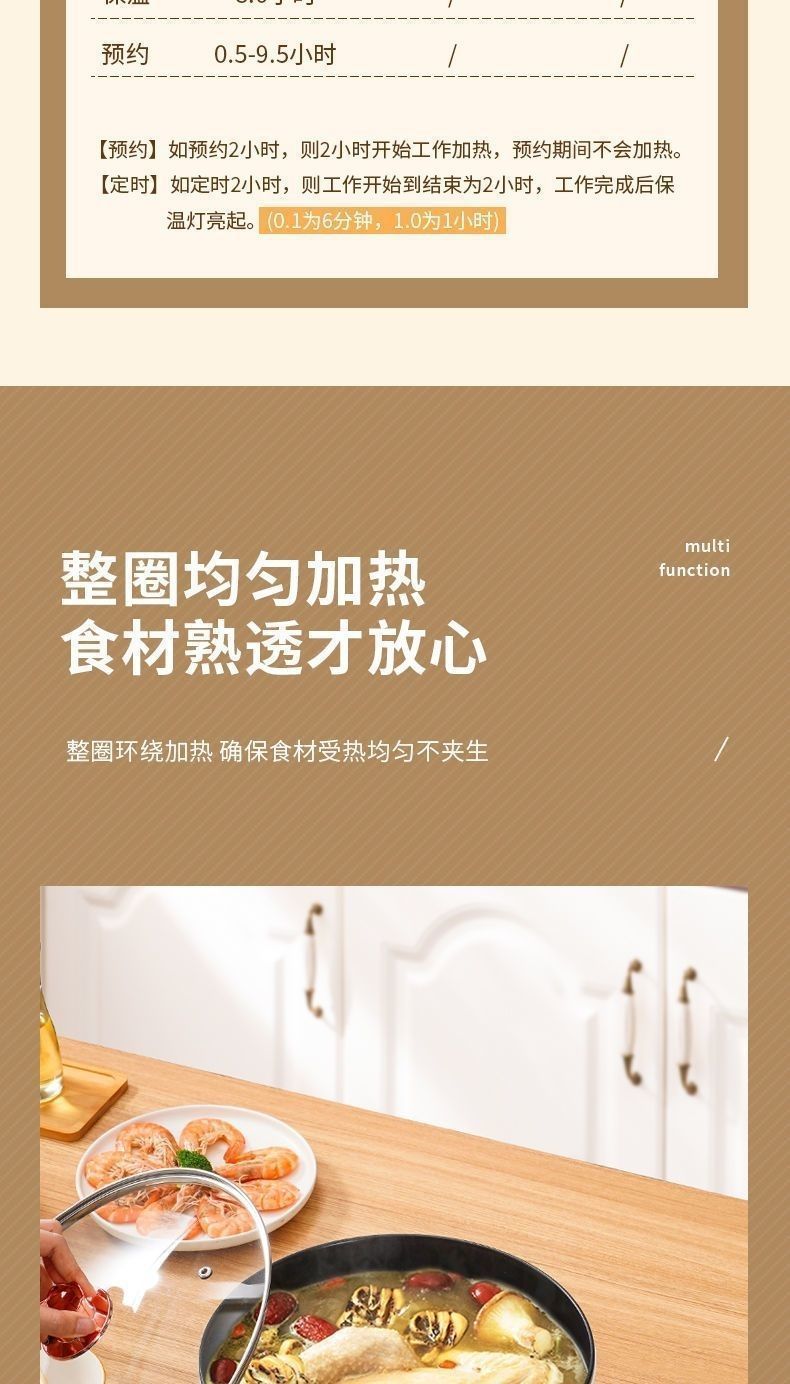 d4bd8686-48c3-4d5b-9bd0-87176f40a3c5.jpe