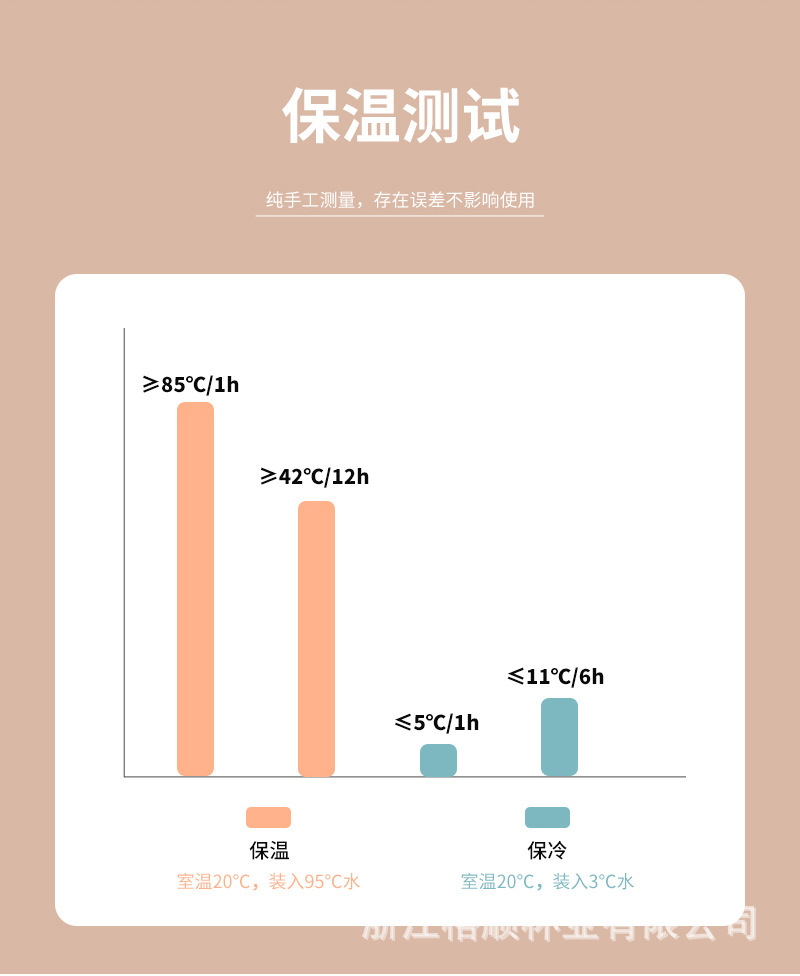 详情-08.jpg