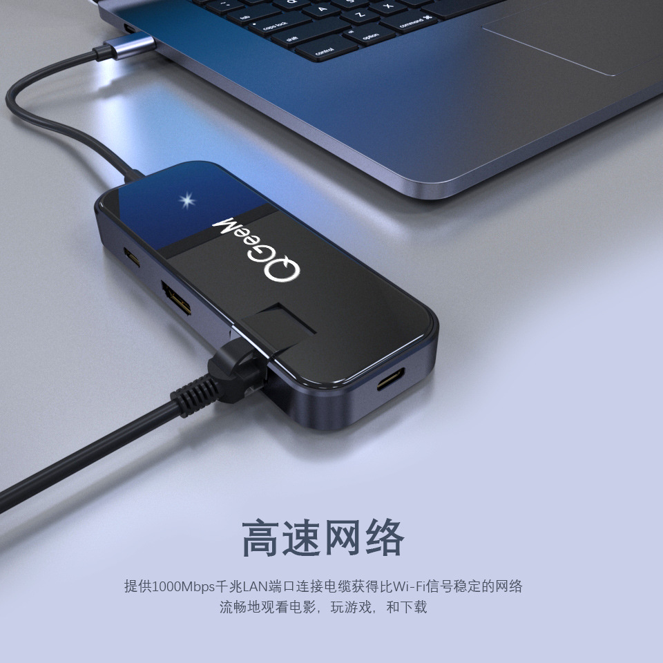 详情3