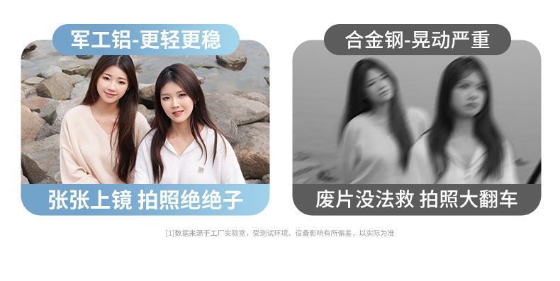 1e453dcf-3a46-496d-bb5c-8045444e7f92.jpe