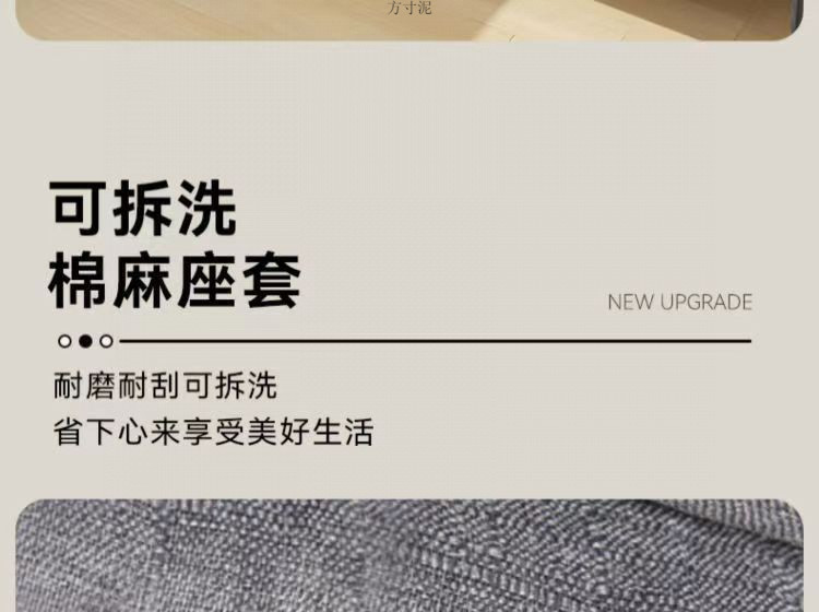 ec002e2b-5d97-4386-b0df-2df2bbe2d124.jpe