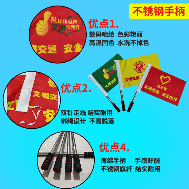 详情2.jpg