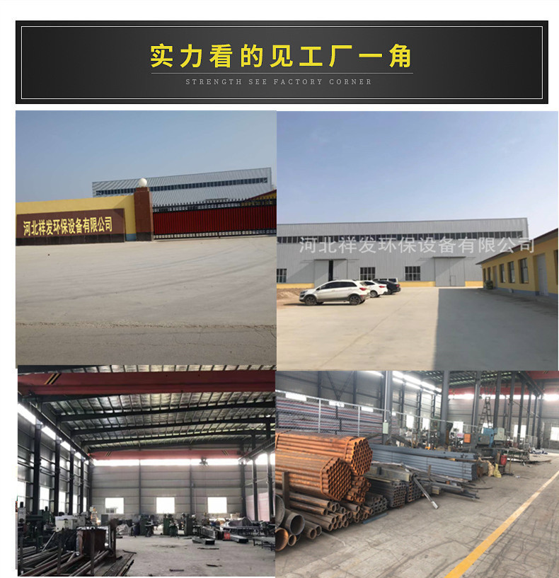 9552710846_700810645