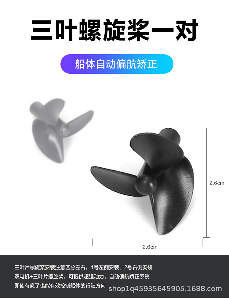 详情-10.jpg