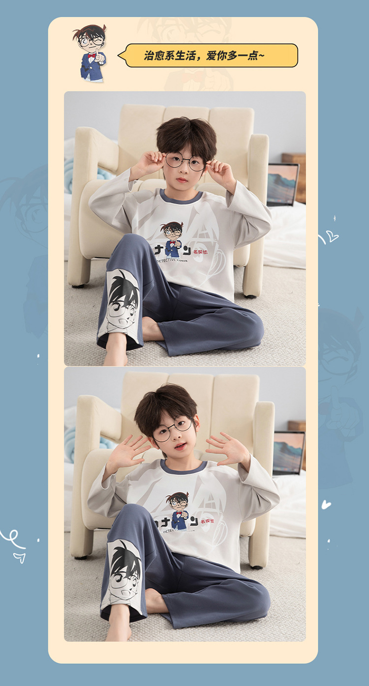 复制_儿童睡衣男童春秋季长袖纯棉薄款套装夏季空.jpg
