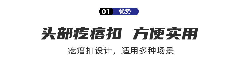 11111详情页11111_04.jpg