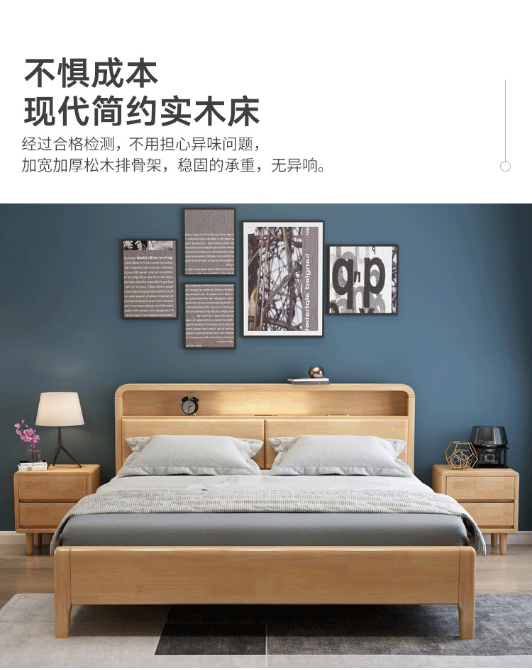 详情图片_09.gif