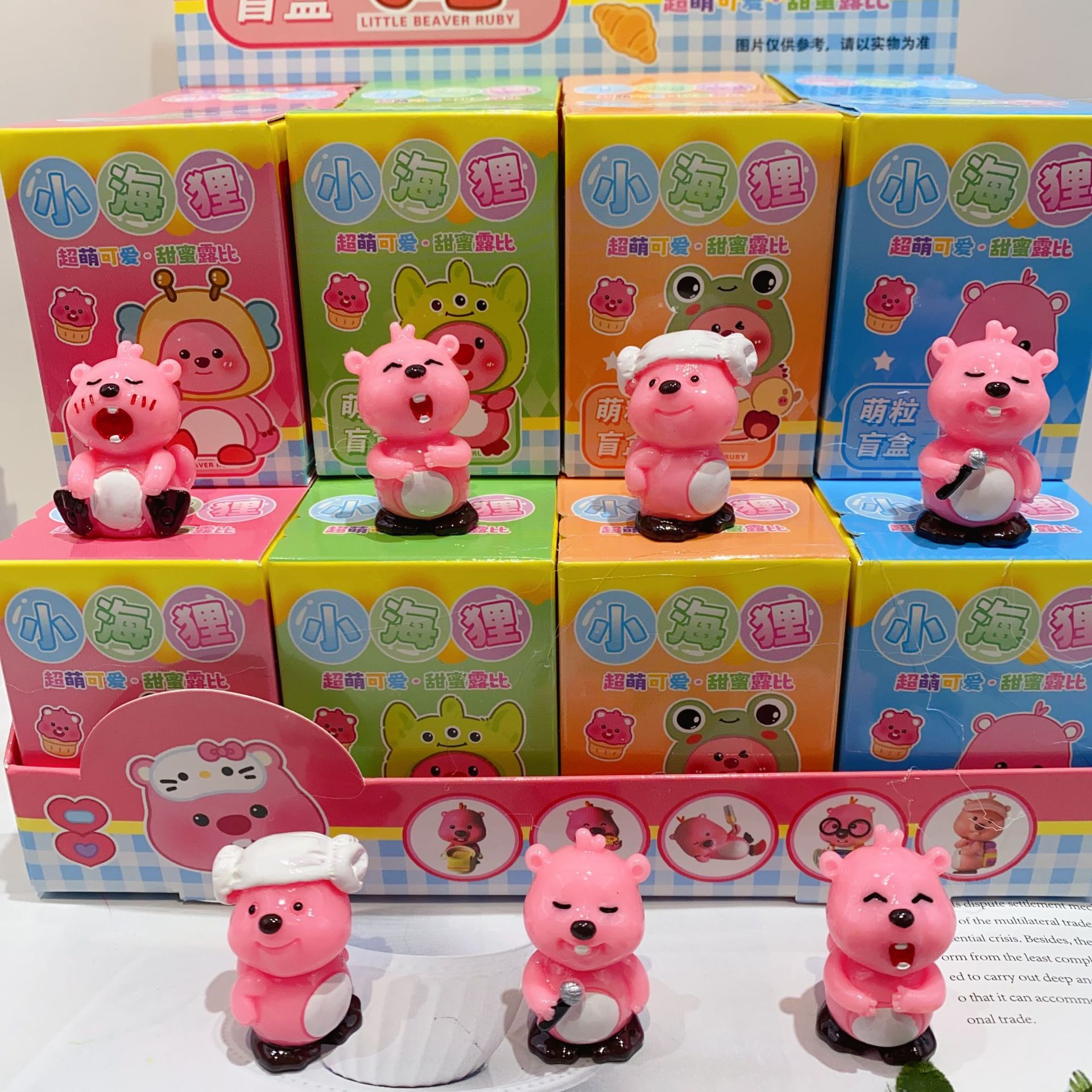 图片_20241009142601