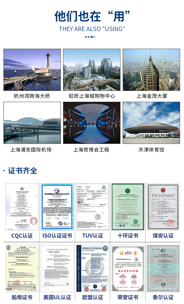 详情_09