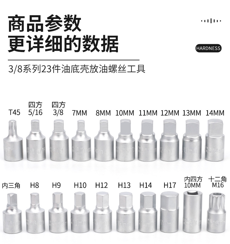 790详情_06.jpg