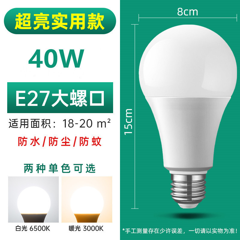 1bc55dca-0bfc-46b8-af60-0b1bb684866c.jpe