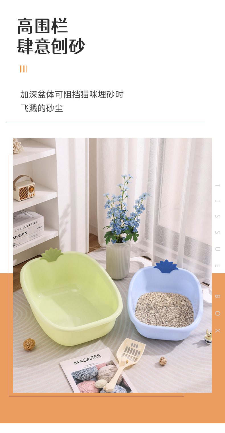 猫砂盆_06.jpg
