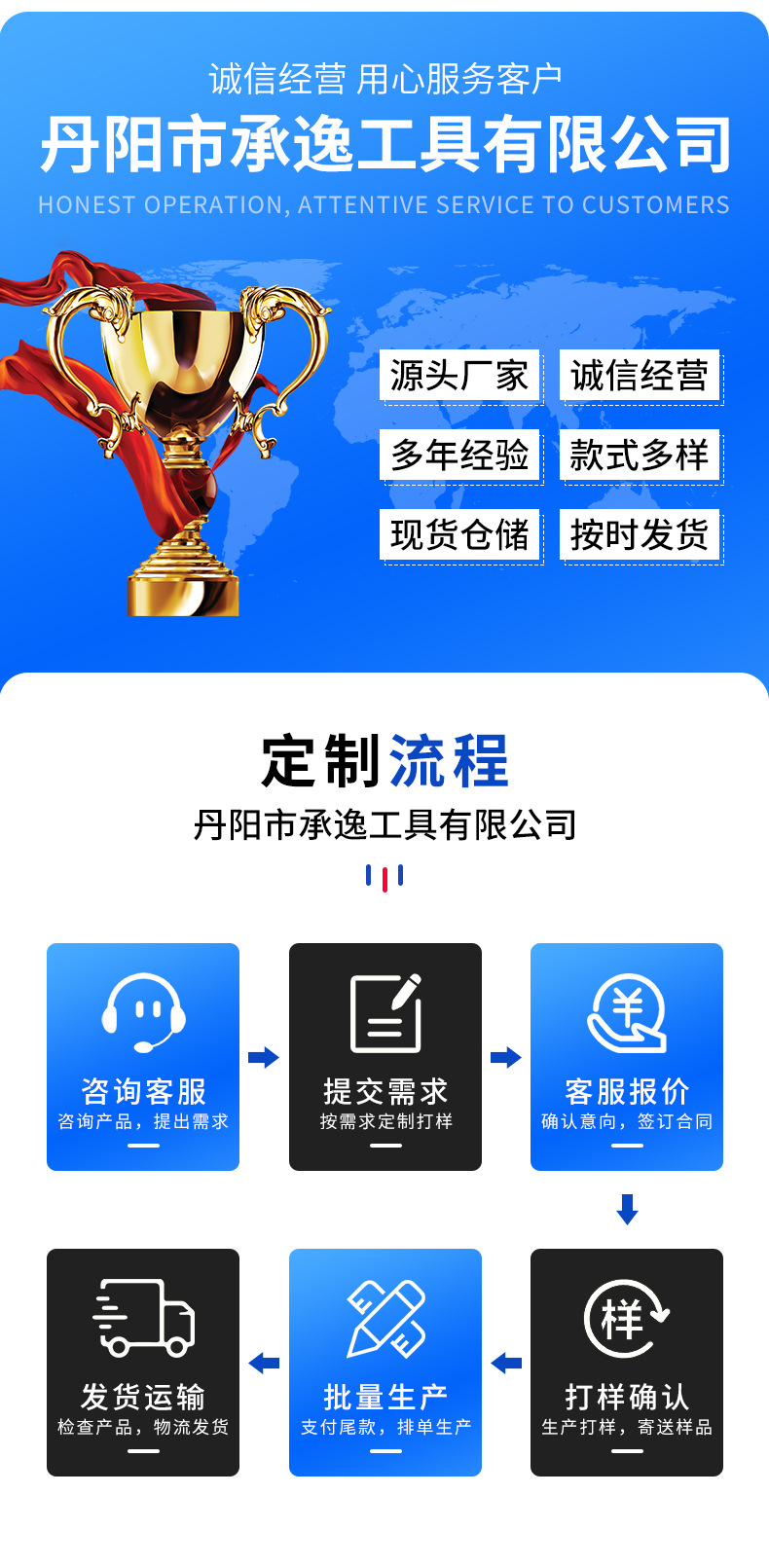 详情_09