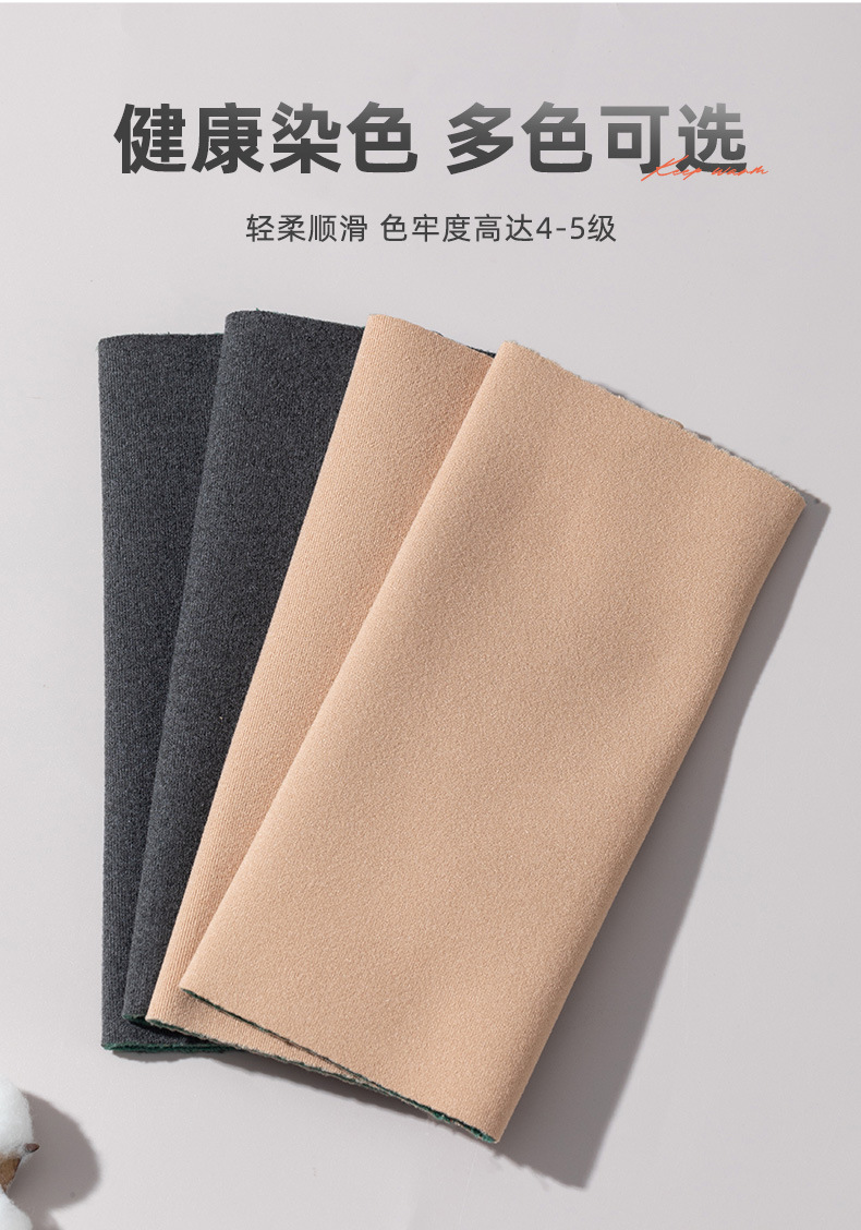 德绒艾草一体绒短护肘_08.jpg