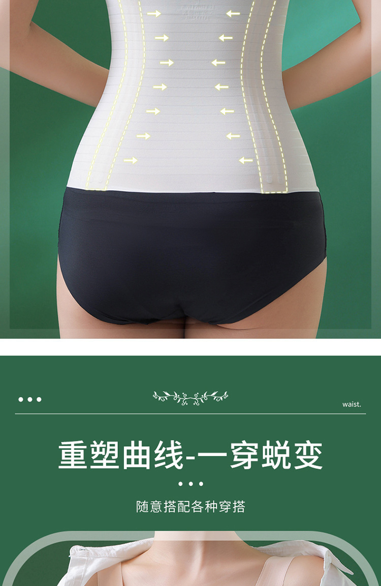 详情图_9.jpg