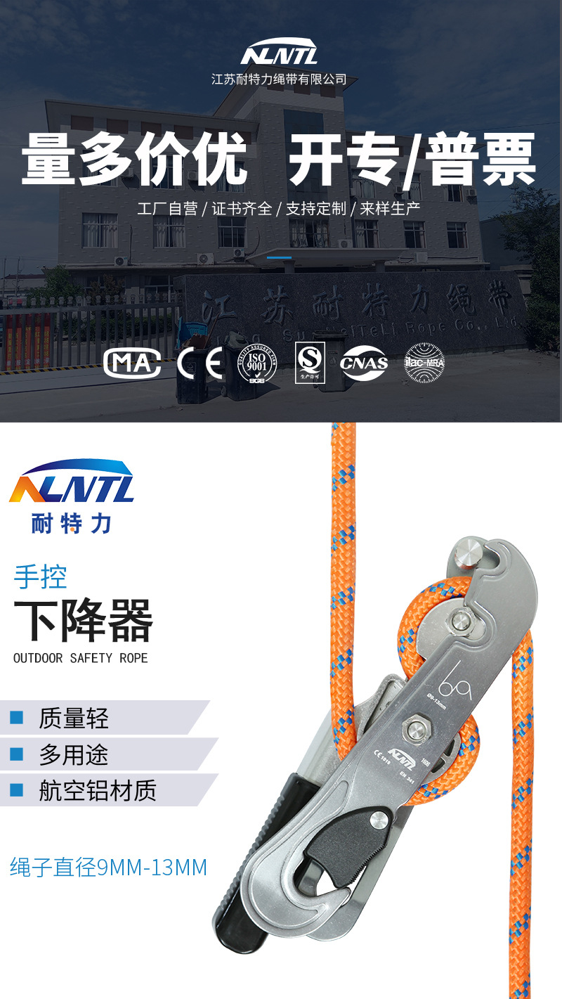 详情页_01.jpg