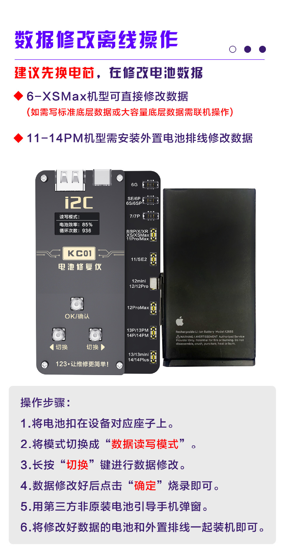 详情_08