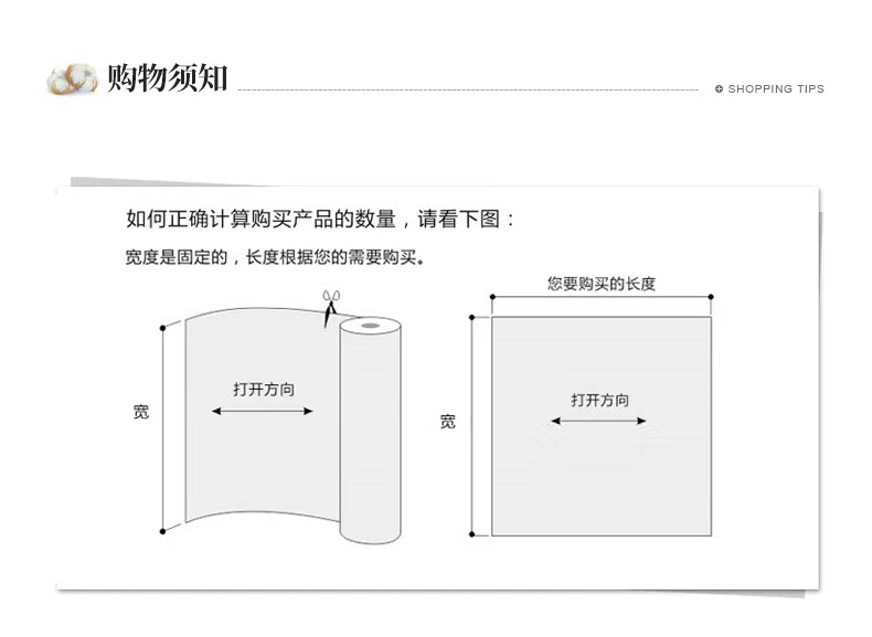 微信图片_20220429123328