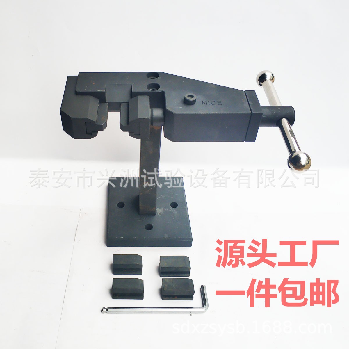 IMG_20190708_165248_conew1