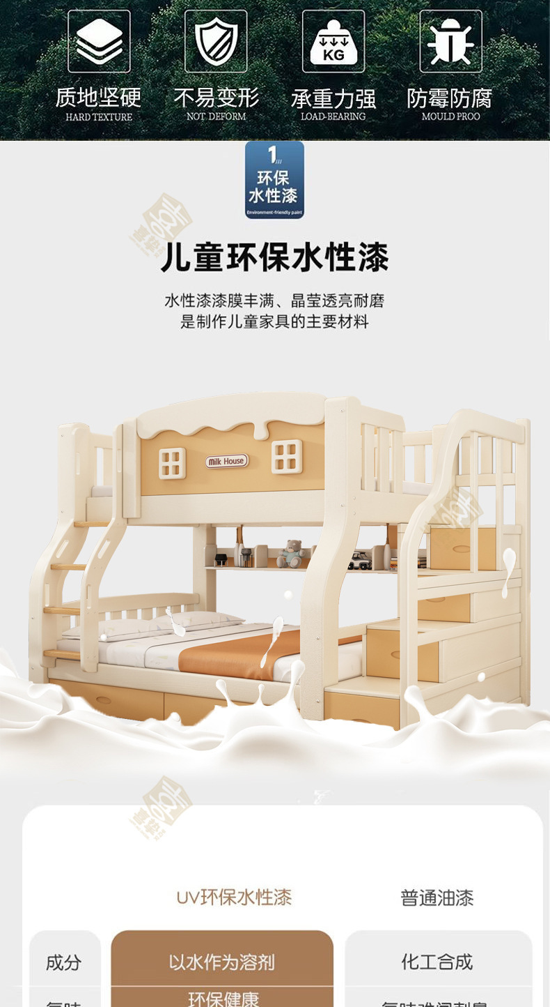 详情_04.jpg