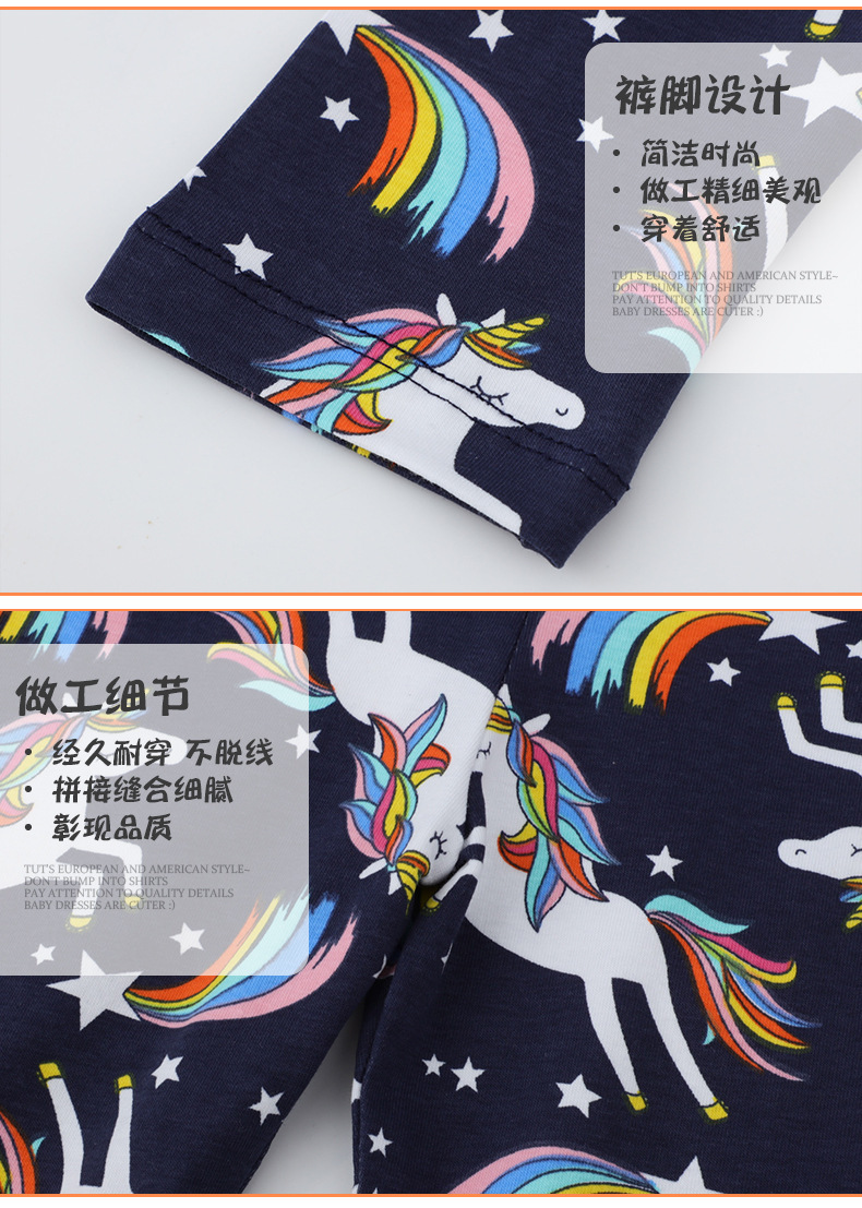 1055详情页_05