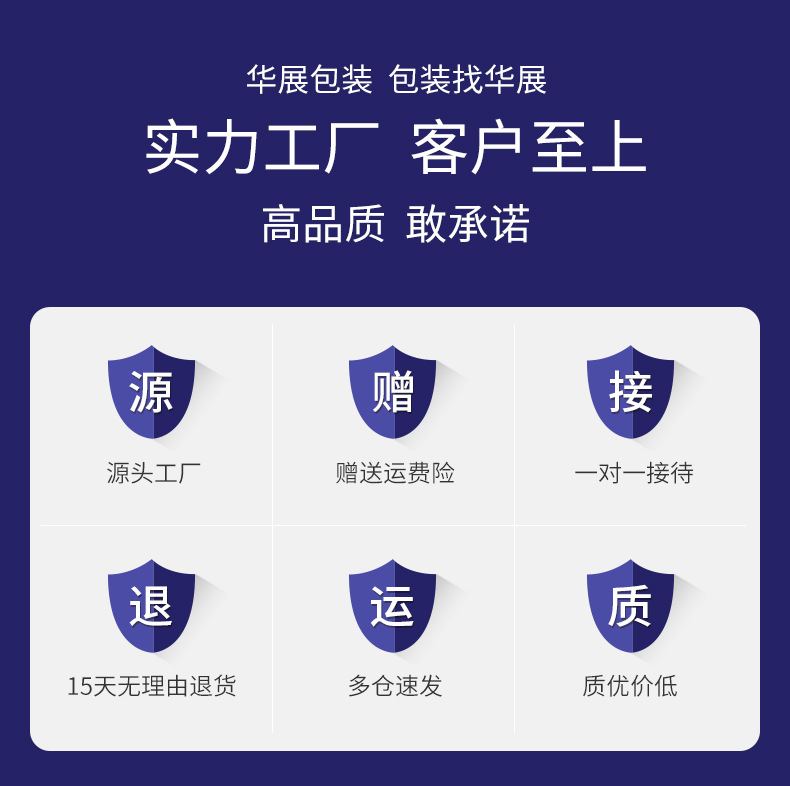 新详情_13.jpg