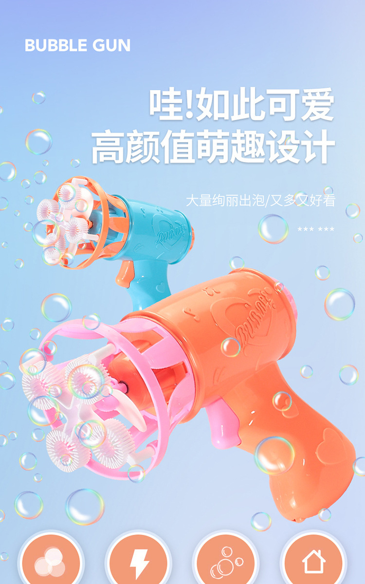 详情1.jpg