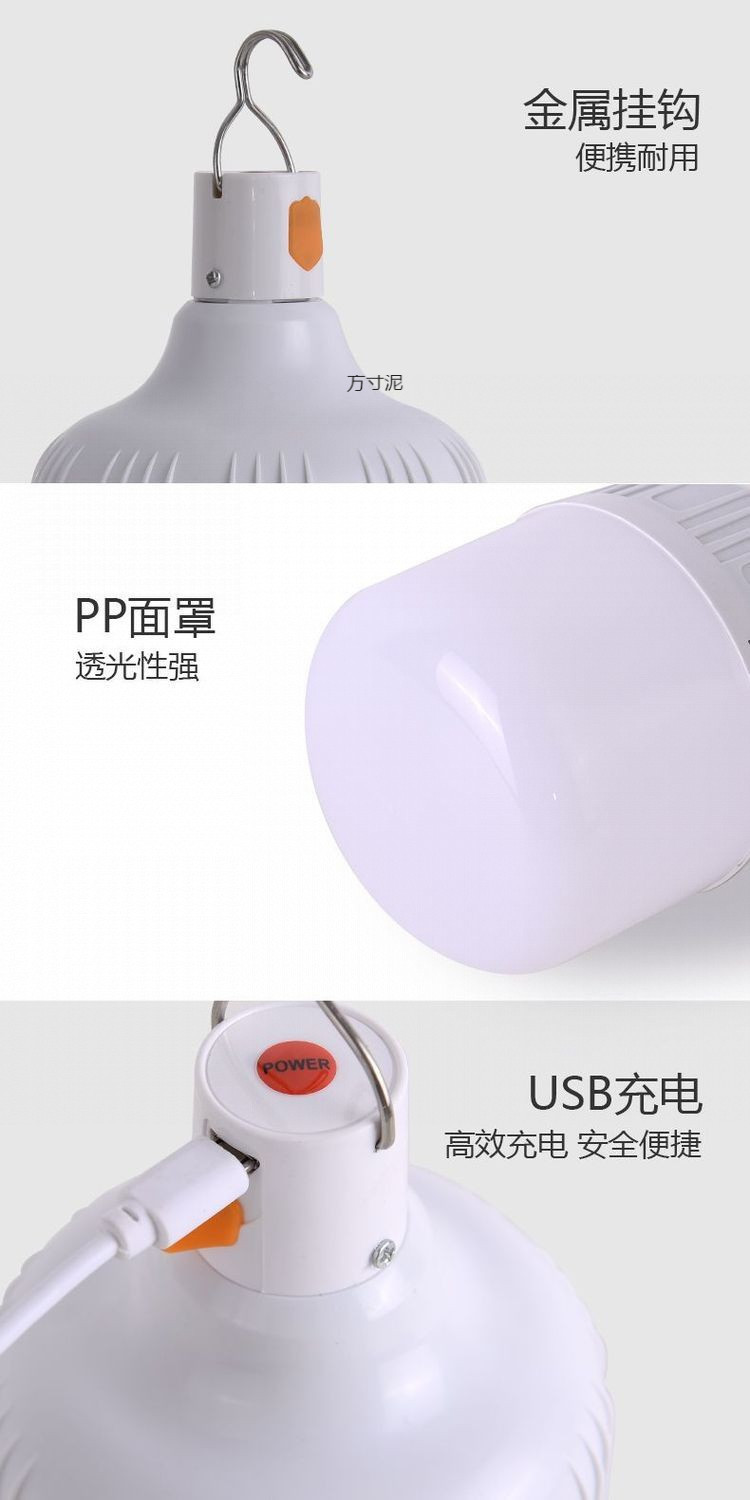 b27630e4154bf11915ae501c0d549a85.jpeg