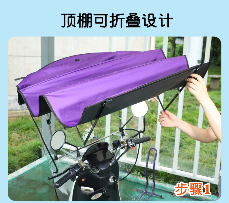 7573b825-d8f3-4341-ba4a-3f002cca4939.jpe