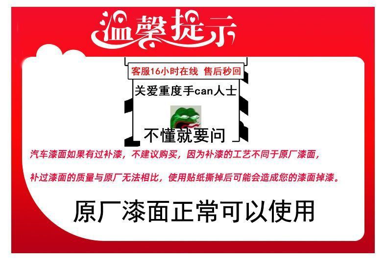 5870c5a2-0e9c-4899-9c5b-d0ac2d6ede71.jpe