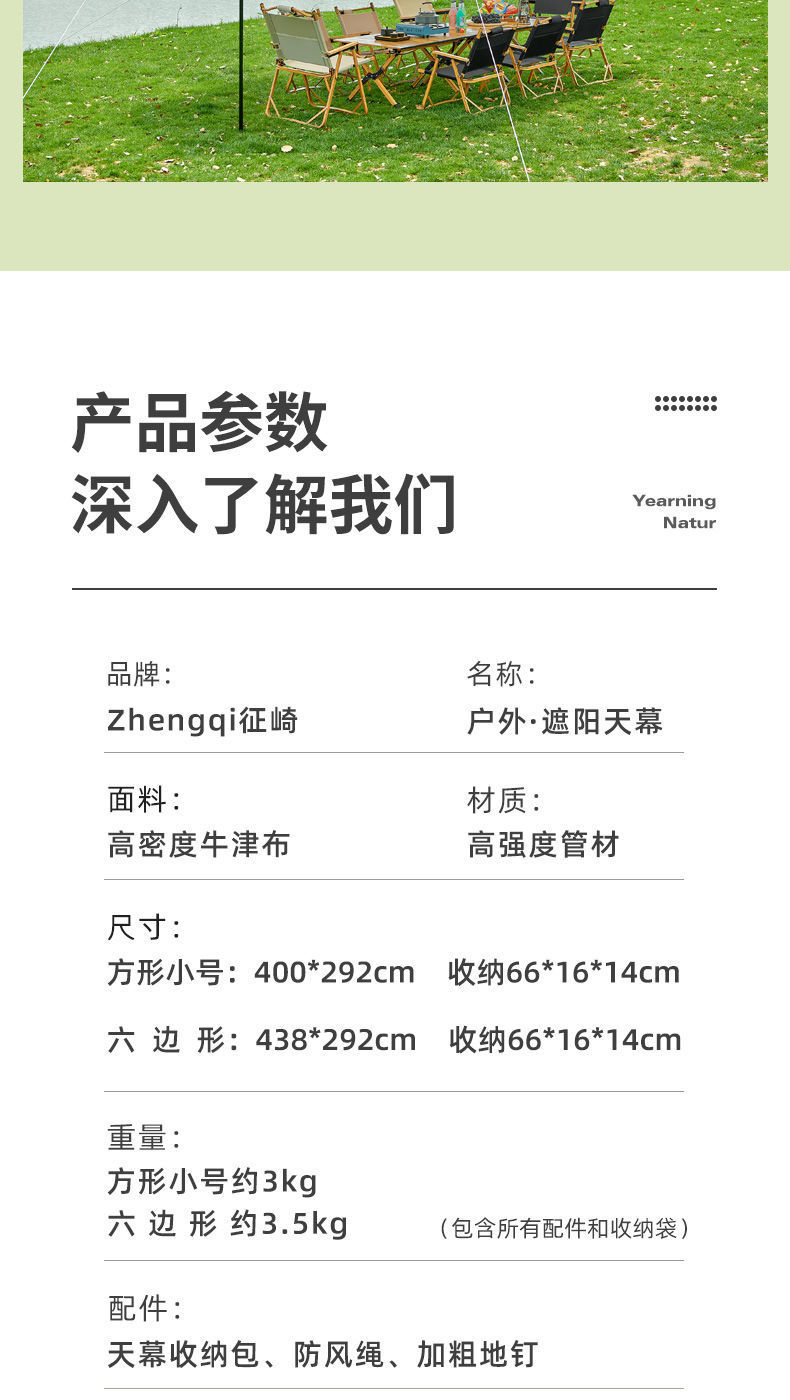 /O1CN01BQVL491M2G2hkTz4m_!!2218793051376-0-cib.jpg