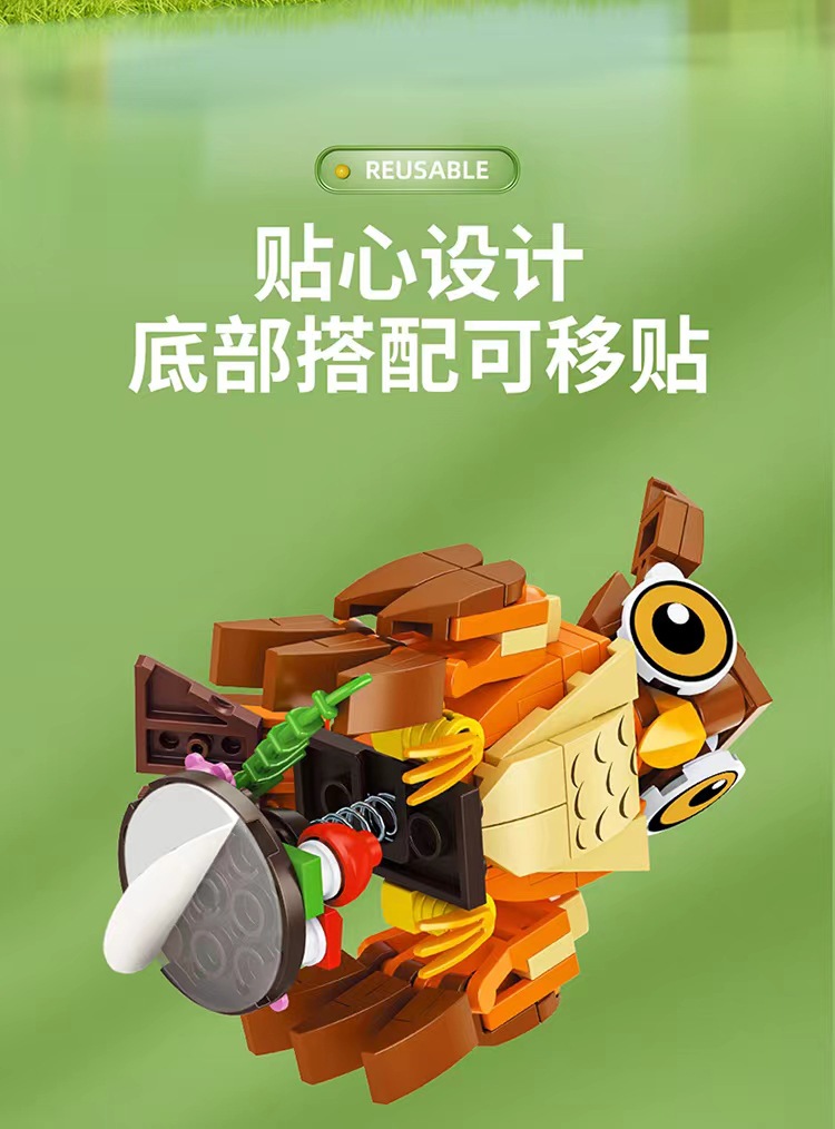 微信图片_202307271156322