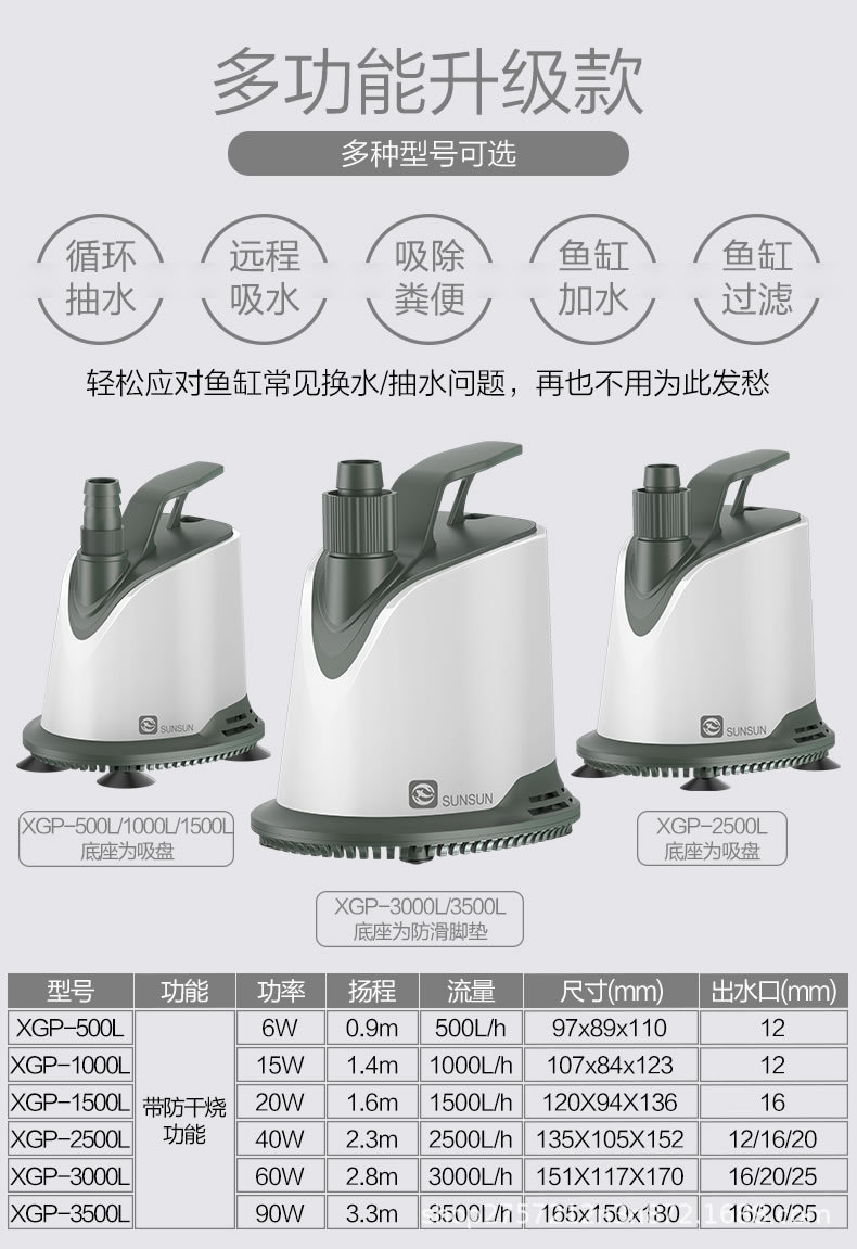 详情图片_5.jpg