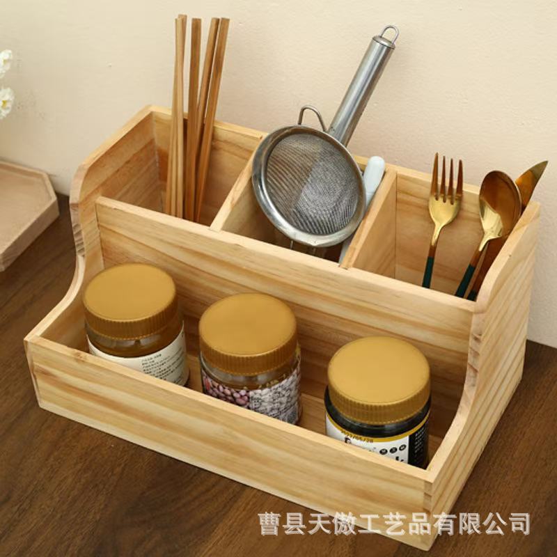 微信图片_20241209173648