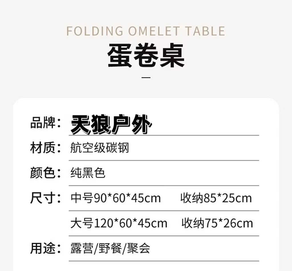 微信图片_20230313162855