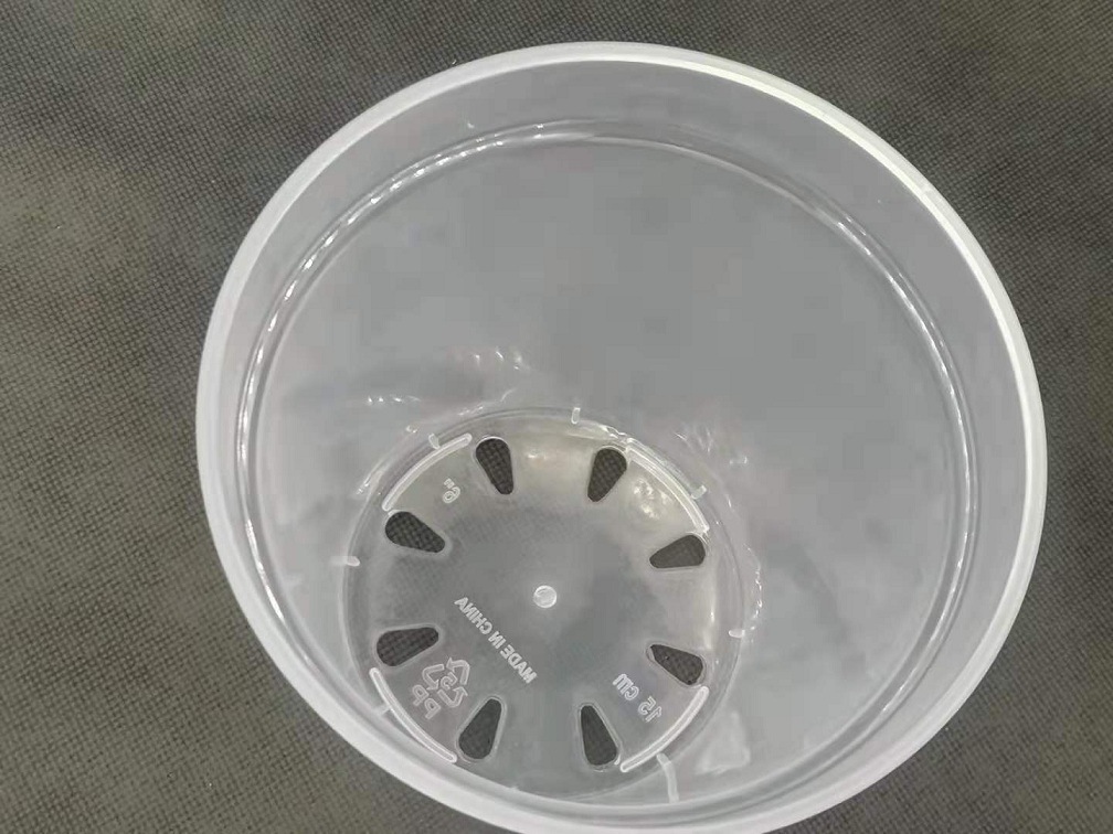 微信图片_2021070113384513