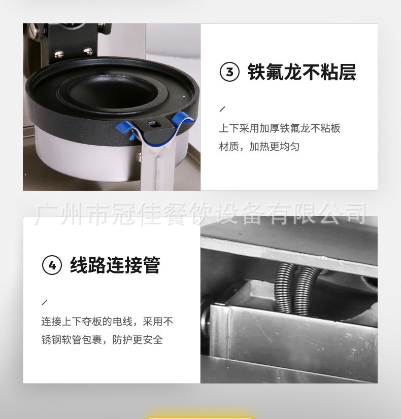 详情9.jpg