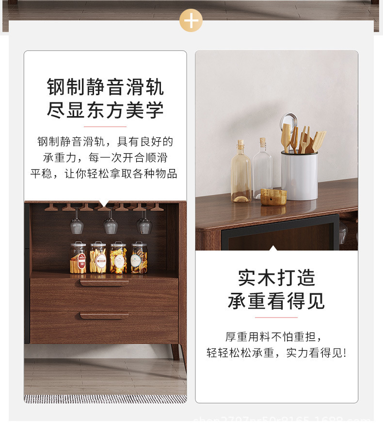详情-09.jpg