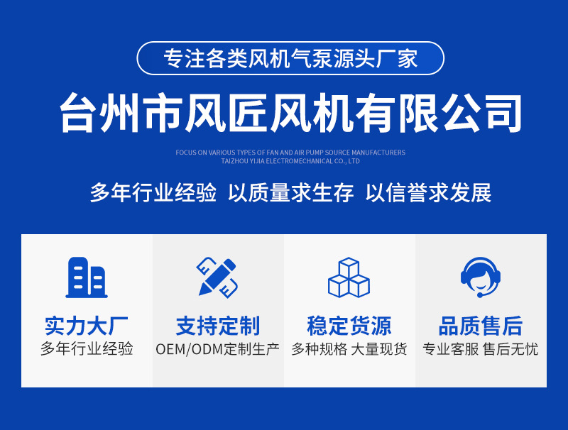 详情页_01