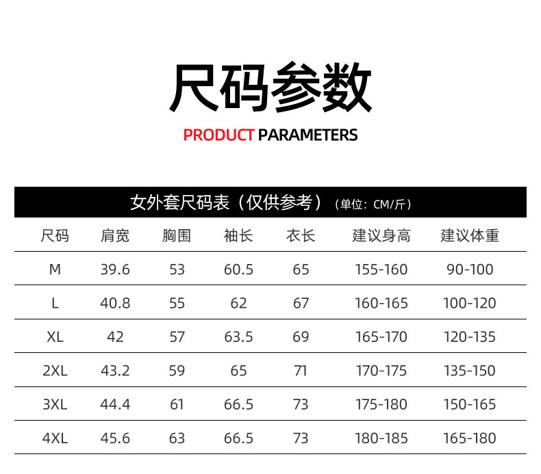 98077752-8b06-400c-bca4-dd0fd0d17006.jpe