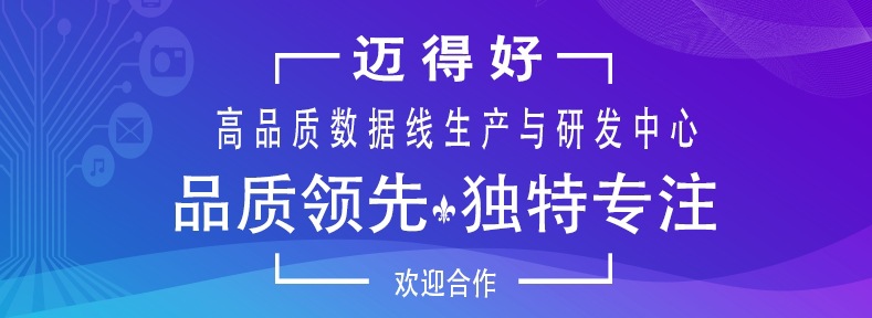 详情图-02